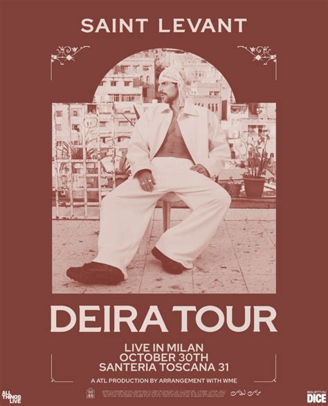 Deira