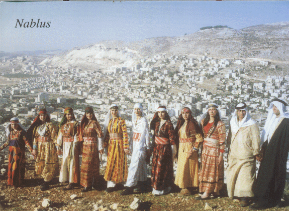 Al Daloona (one of many versions)