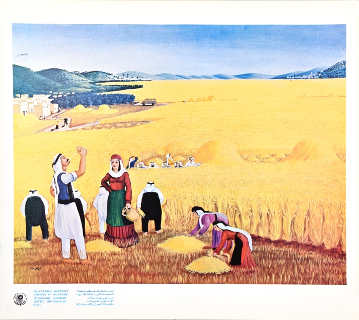 O harvester tighten your reins